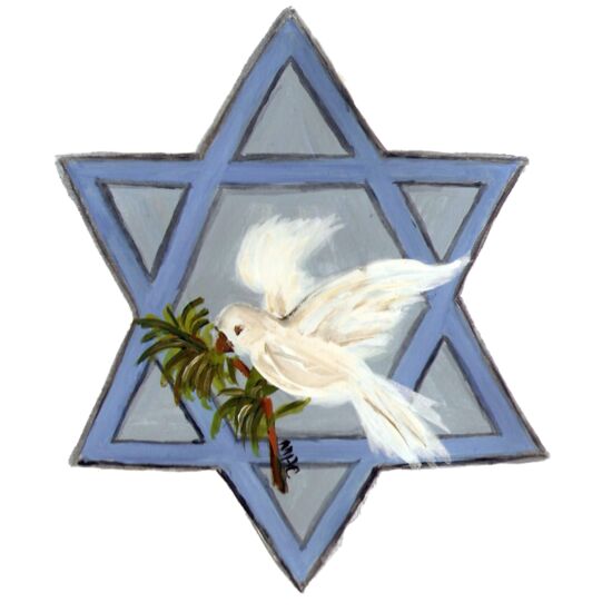 90571 Star of David Thumbnail